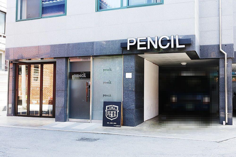 Pencil Hongdae Hotel 2*