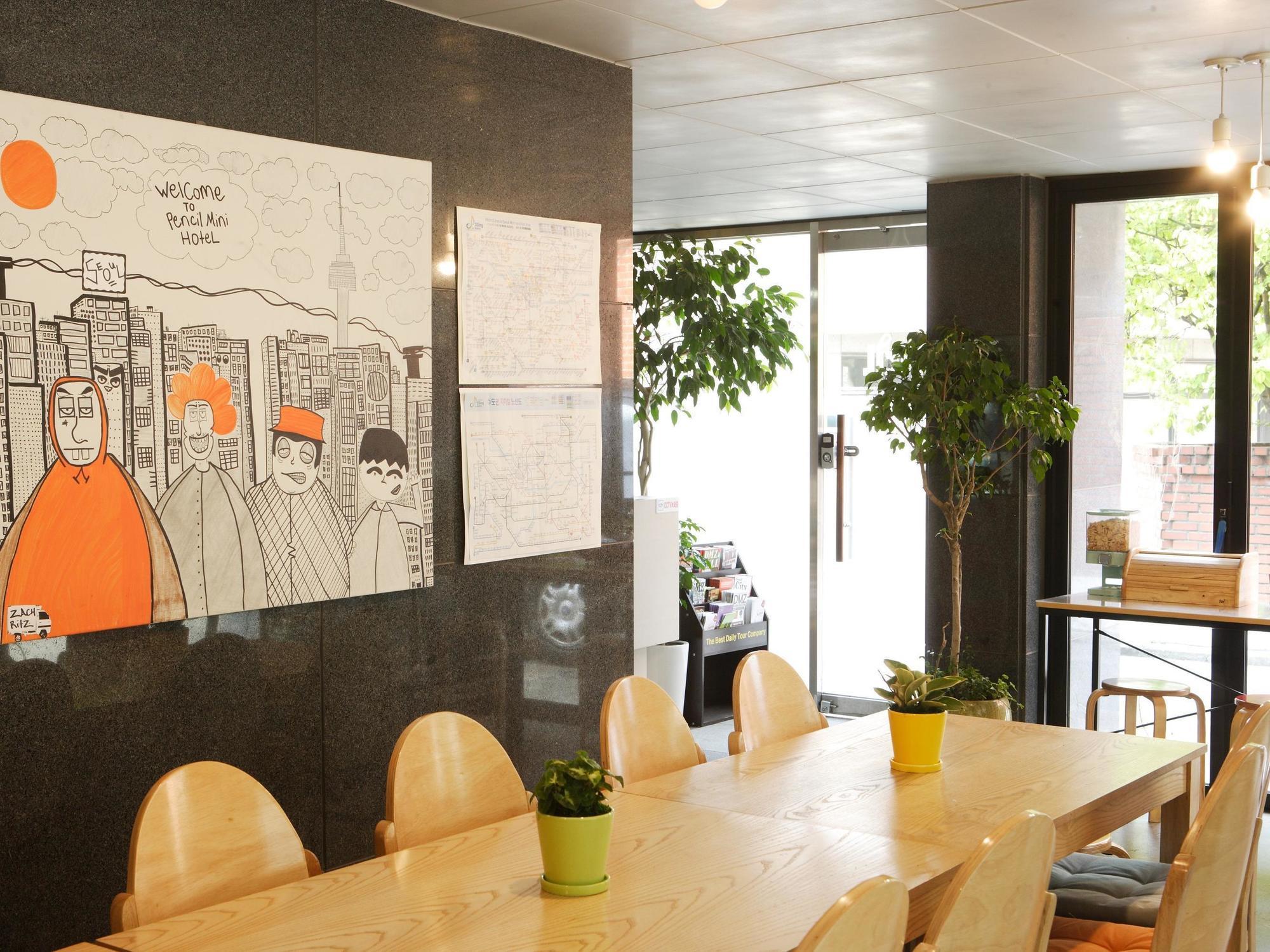 Pencil Hongdae Hotel 2*