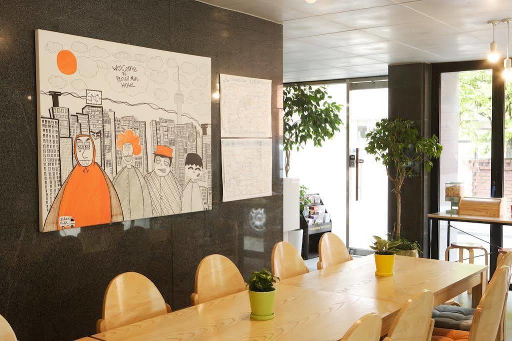 Hotel Pencil Hongdae