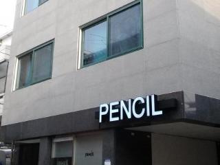 Pencil Hongdae Hotel